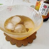 ノンアルコール梅酒でカクテル